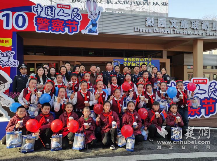 �ż���ѧУ�μӶ��������־֡��������͡���Ӫ�����ջ