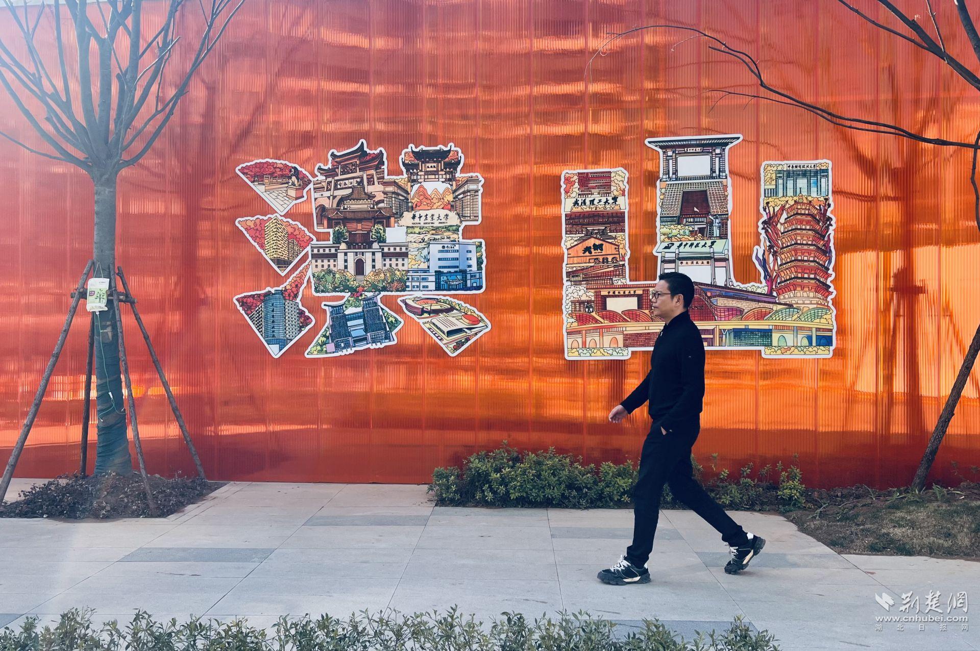 ʦ���������ֻ��ɽ����Ʒ �����ɽ���������»���