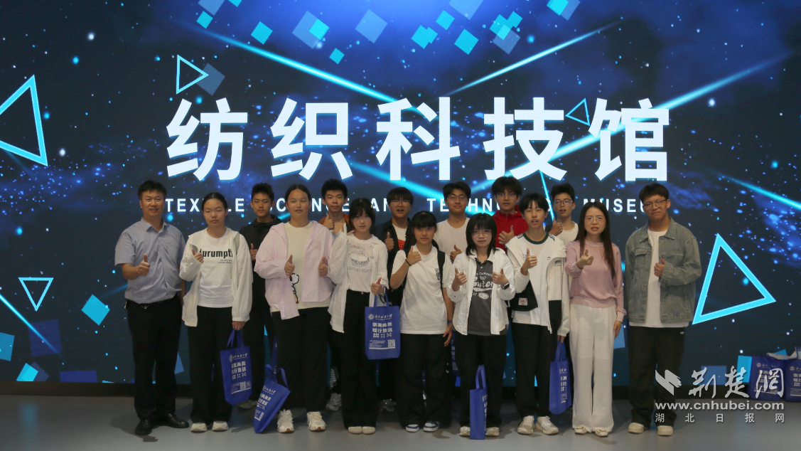 ��������Ƽ�������ϵ������ʦ��������֯�Ƽ�����֮��