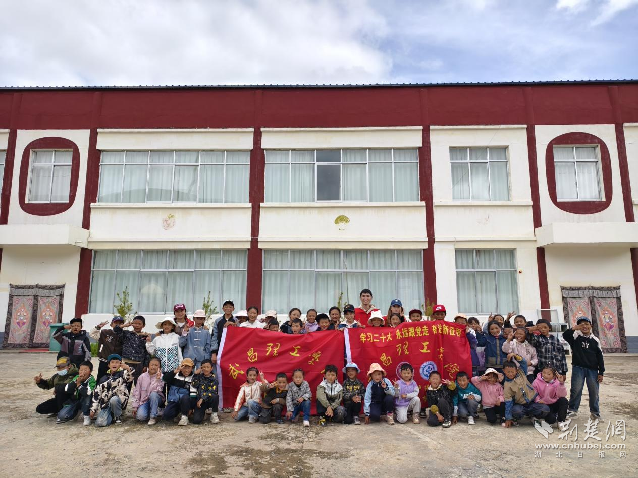武昌理工学院136支校级团队奔赴全国各地开展社会实践
