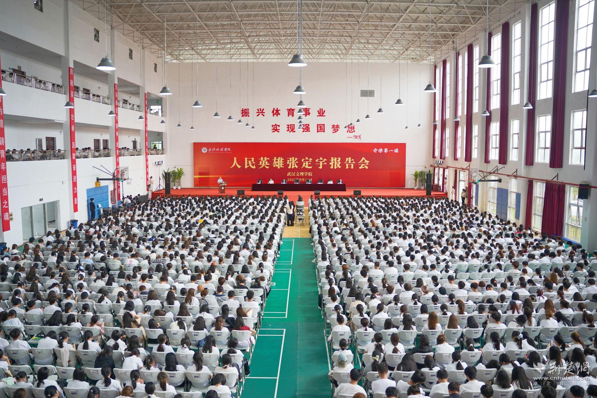 ӢŶΪ人ѧԺڡѧһΡ