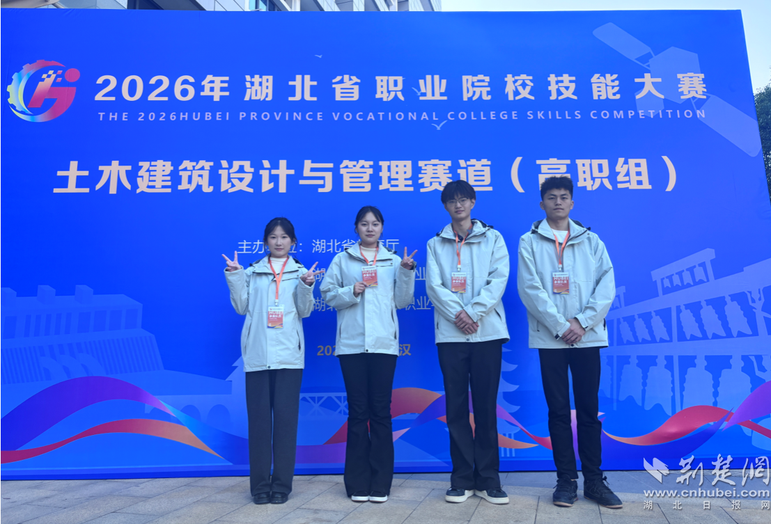 ������Ժʦ�����������漣��ʡְҵԺУ���ܴ������