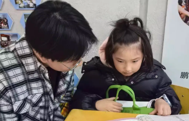 �人��ѧ����ѧԺ���ǰ���ͯ ů��ͯ�ġ�ʵ���Ӹ�������չʵ��