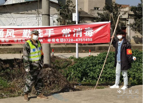 武汉大学生投身家乡抗疫前线 贡献青春力量