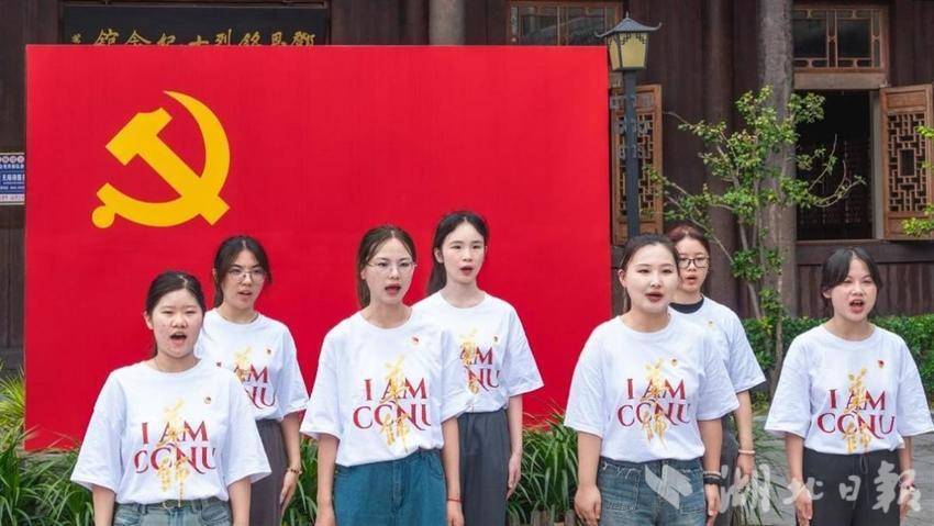 华中师大融媒实践队寻访红色文化 在行走中讲好中国故事